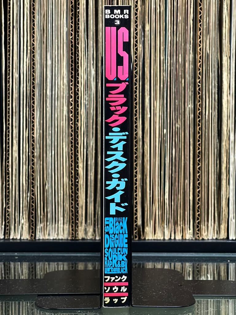 Cheryl Lynn - Shake It Up Tonight Columbia 43-02103 フォーマット：Vinyl ,12, 33 1/3 RPM ,Promo ,Stereo US 1981_画像5