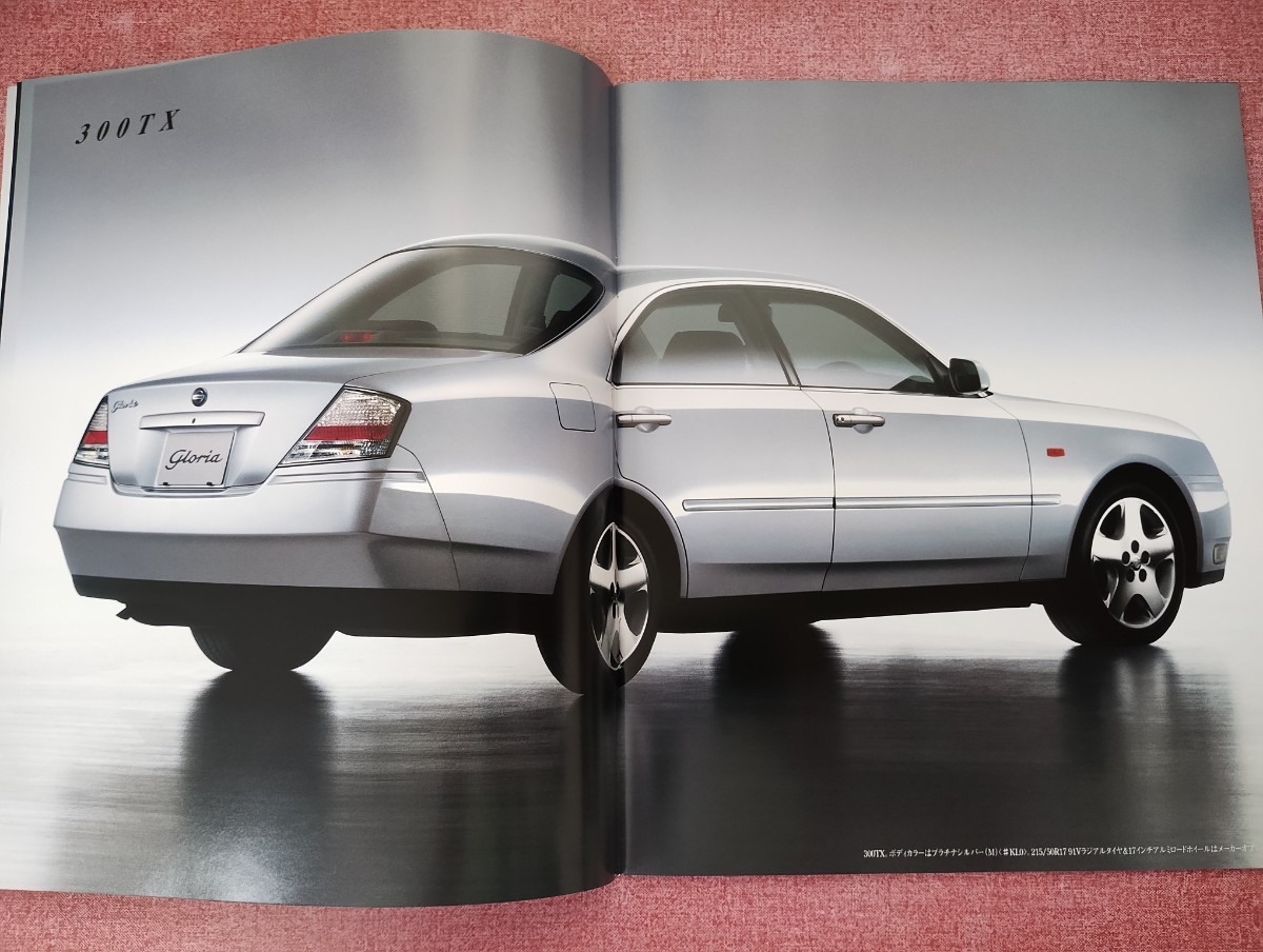 1999 год 6 месяц Nissan Gloria (Y34 type ) каталог & опция Lee порожек комплект 