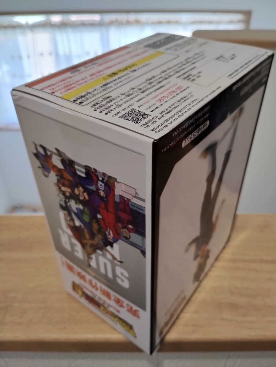 ベジータ ドラゴンボール超 スーパーヒーロー DXF フィギュア 未開封 送料510円～_画像4