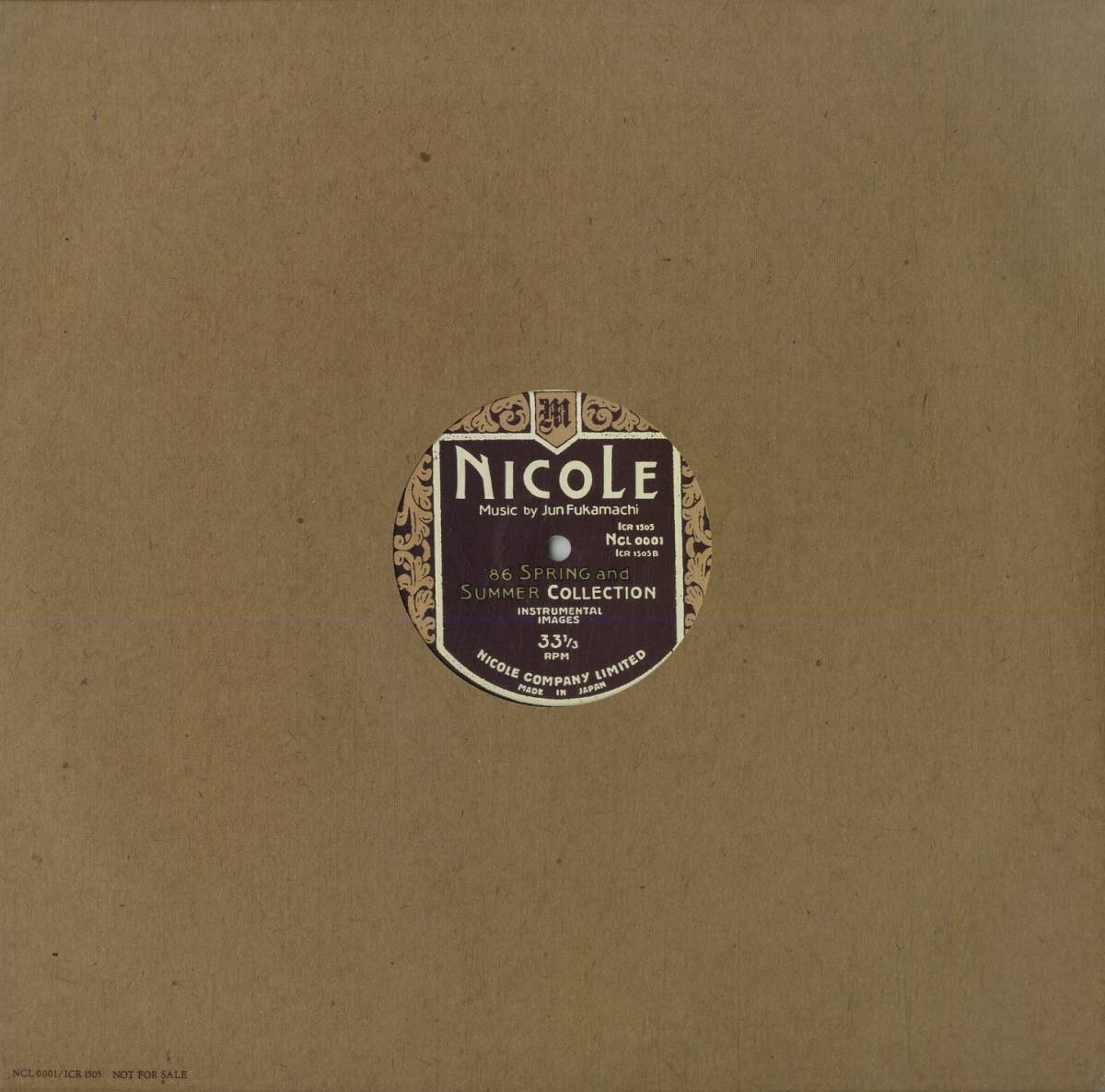 A00571385/LP/深町純「Nicole (1986年・NCL-0001・委託制作盤・アパレルブランド「ニコル」春夏物ファッションショー用BGM・アヴァンギャ_画像2