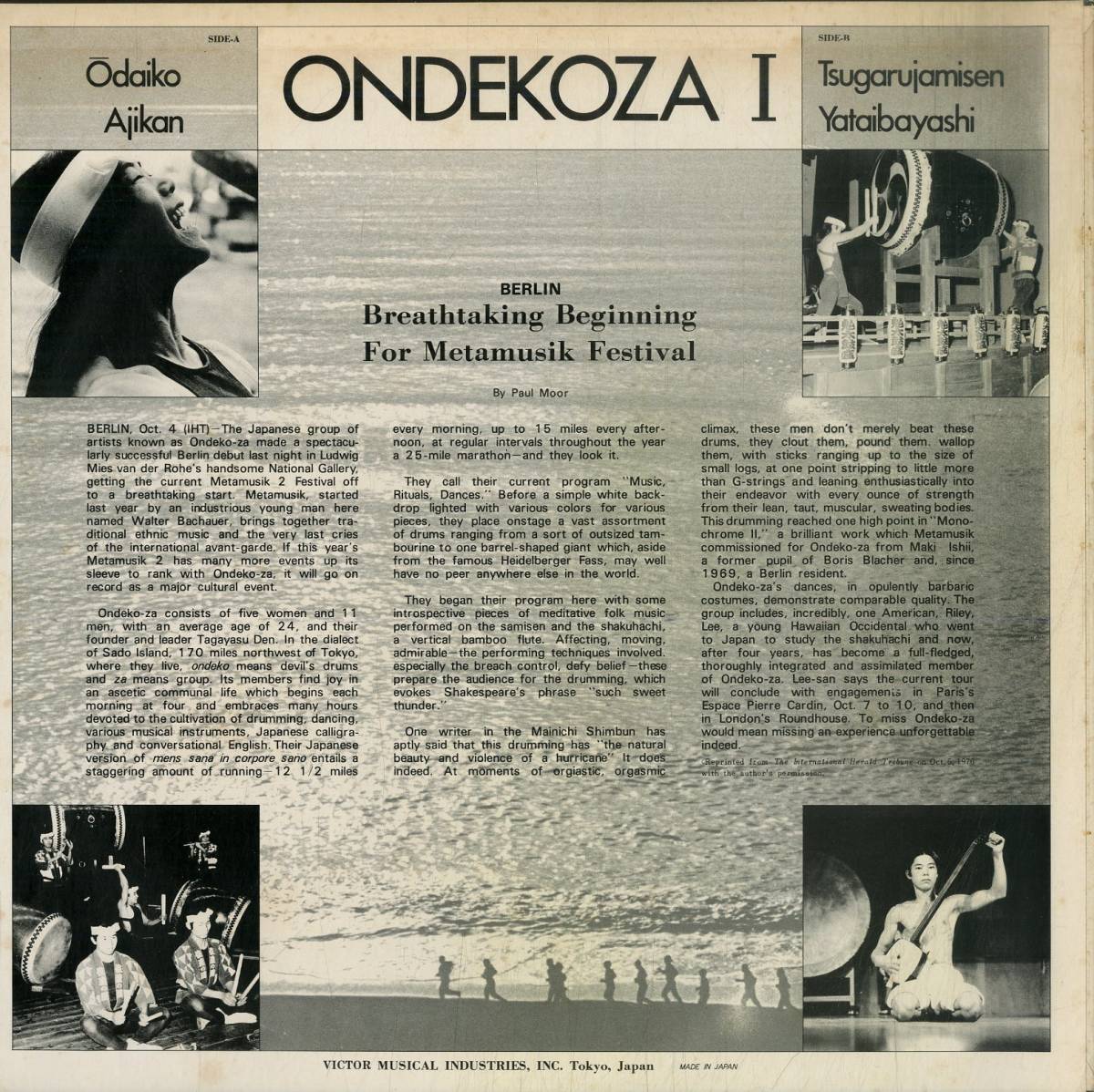 A00575489/LP/鬼太鼓座「Ondekoza I (1977年・KVX-1037・エクスペリメンタル)」_画像2