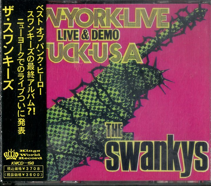 D00155399/CD2枚組/THE SWANKYS (ザ・スワンキーズ)「New York Live Fuck U.S.A (2004年・KWCD-198・パンク・PUNK)」_画像1