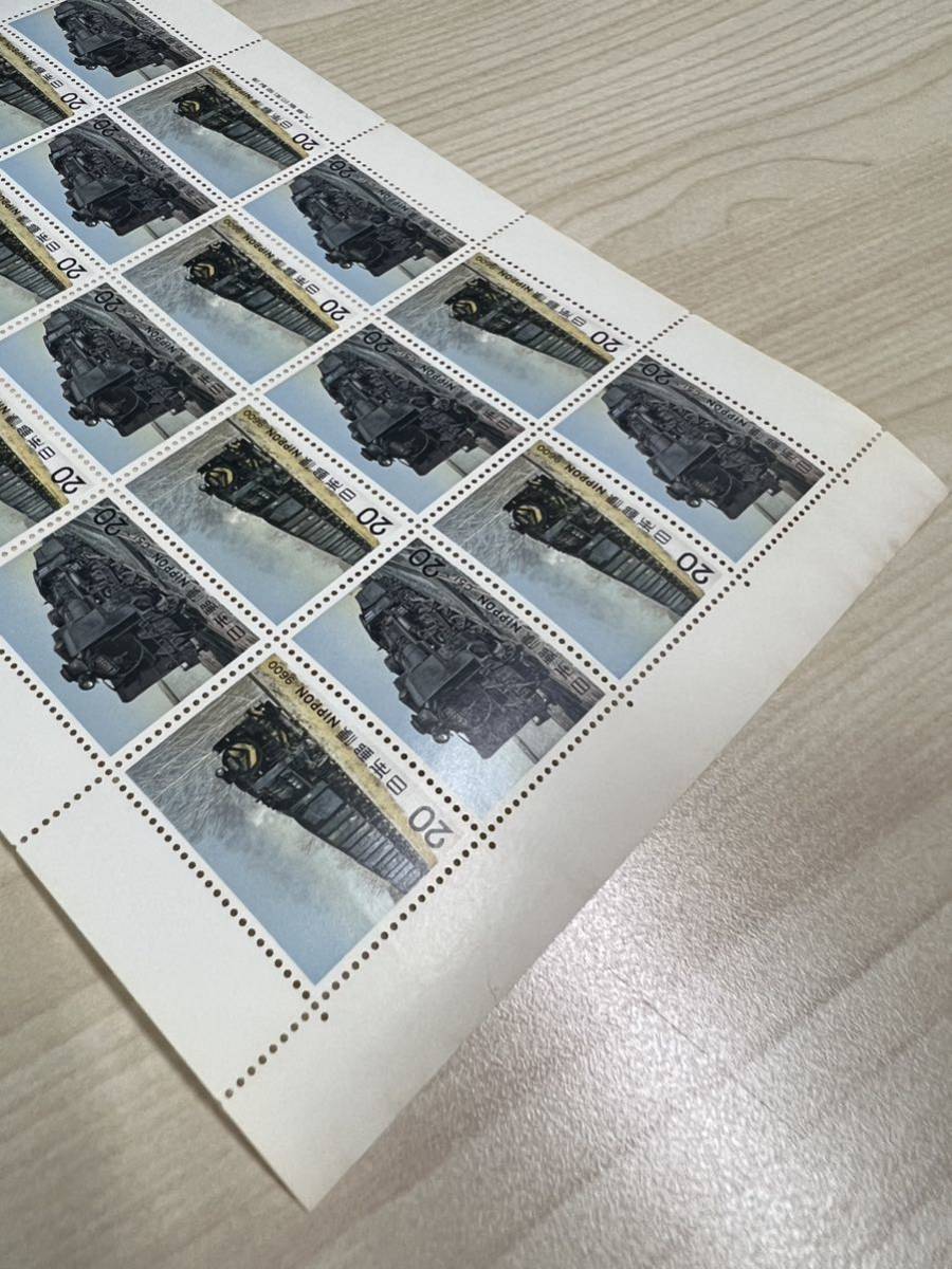 機関車 レトロ レア 切手 シート 大蔵省印刷局製造 蒸気機関車 切手 シート  3シートセット 売り切り 送料無料の画像10