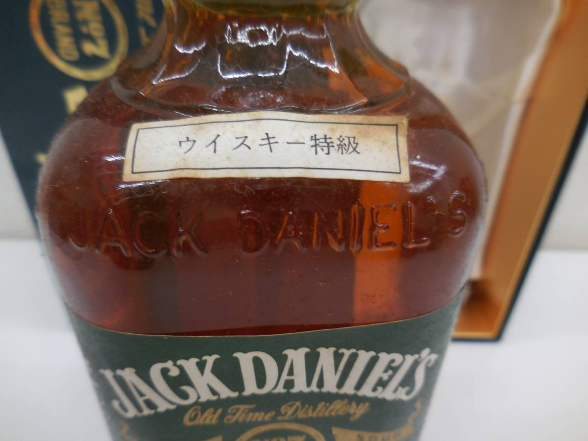 ★古酒/ジャックダニエル/JACK DANIEL'S No.7 グリーンラベル 750ml(税無)_画像6