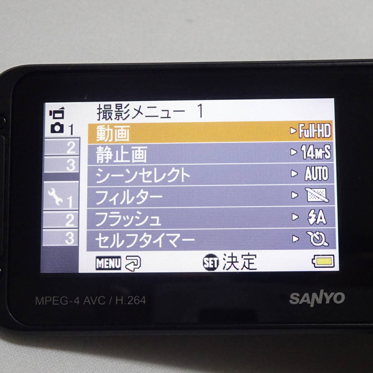 【ジャンク】SANYO Xacti ザクティ デジタルムービーカメラ DMX-CA100 ブラック キズ・ヨゴレ有り 現状品 宅急便コンパクト_画像4