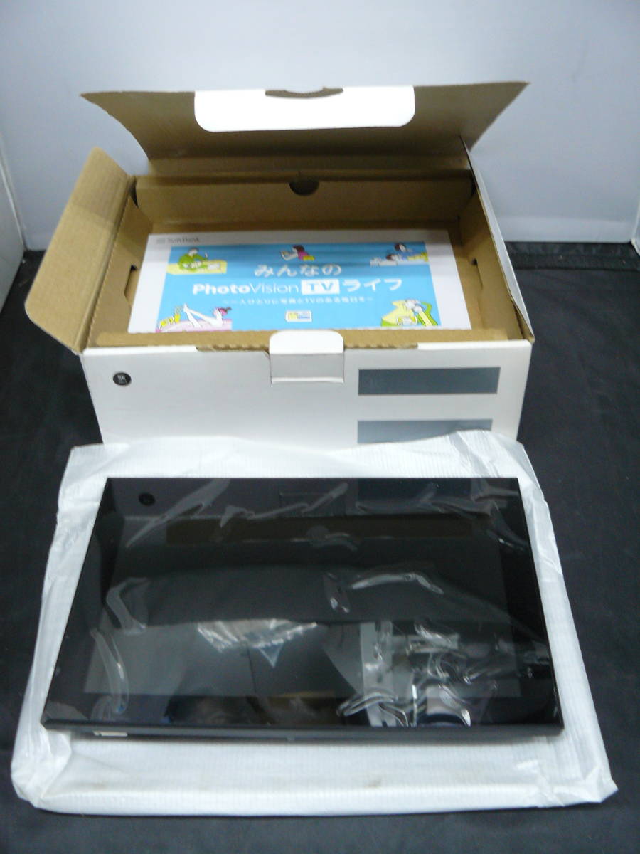 送料無料　新品　SoftBank PhotoVision 防水TV 202HW_画像1