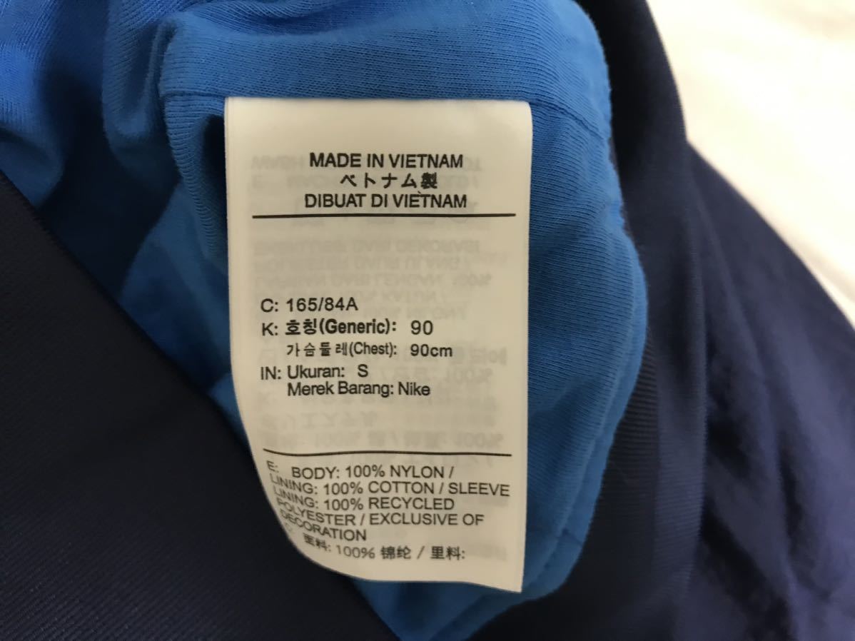 本物ナイキNIKEナイロンロゴ刺繍MA1ジャケットメンズサーフ 本物ナイキNIKEナイロンロゴ刺繍MA1ジャケットメンズサーフ