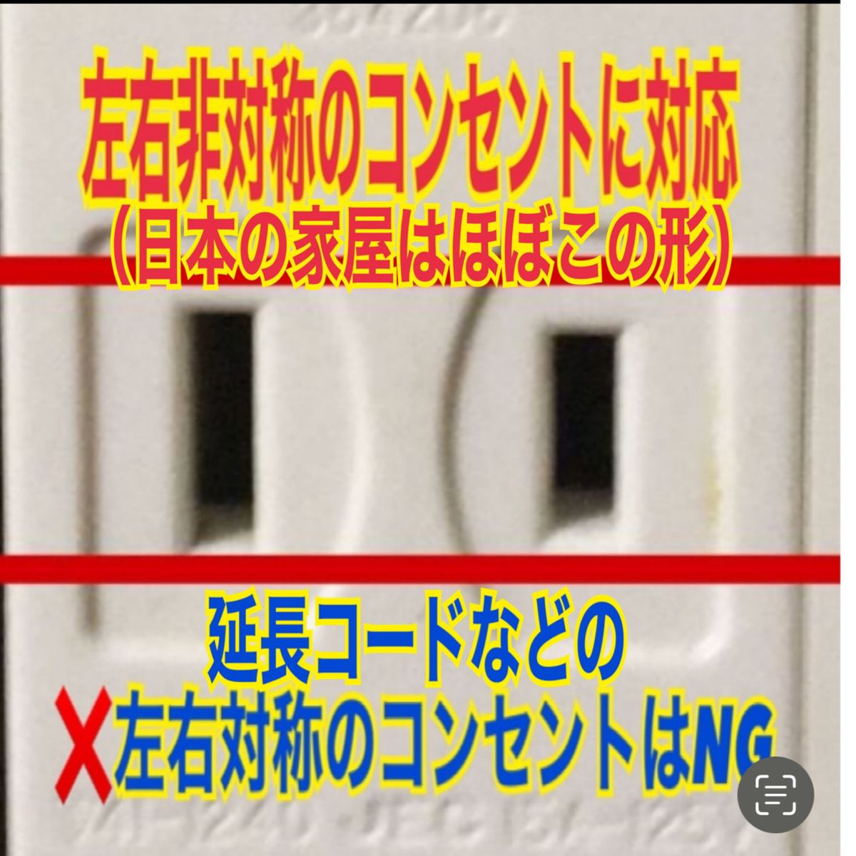 4個セット　マルチパネルヒーター　ペット　爬虫類　両生類　小動物　7W 温度管理