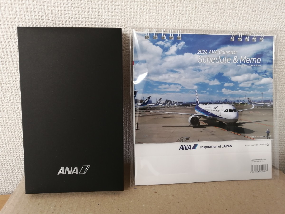 ANA 2024手帳・卓上カレンダー 　SFC スーパーフライヤーズ会員_画像1