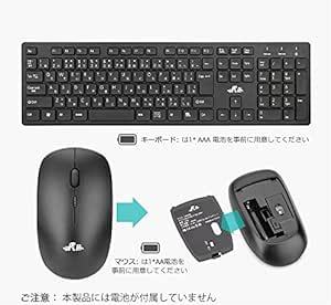Medium-日本語配列 Rii ワイヤレスキーボード 無線 フルキーボード マウス セット 108キー日本語JIS配列 テンキ_画像2