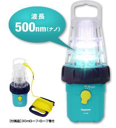 大特価 乾電池式　LED　水中集魚灯　YF-500 ランタンとしても 新品