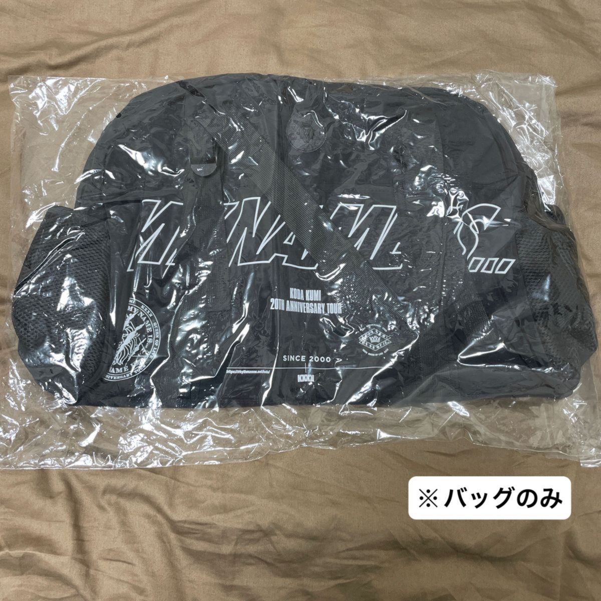 未開封 倖田來未 20周年ツアー グッズ トートバッグ|Yahoo 未開封 倖田來未 20周年ツアー グッズ トートバッグ|Yahoo