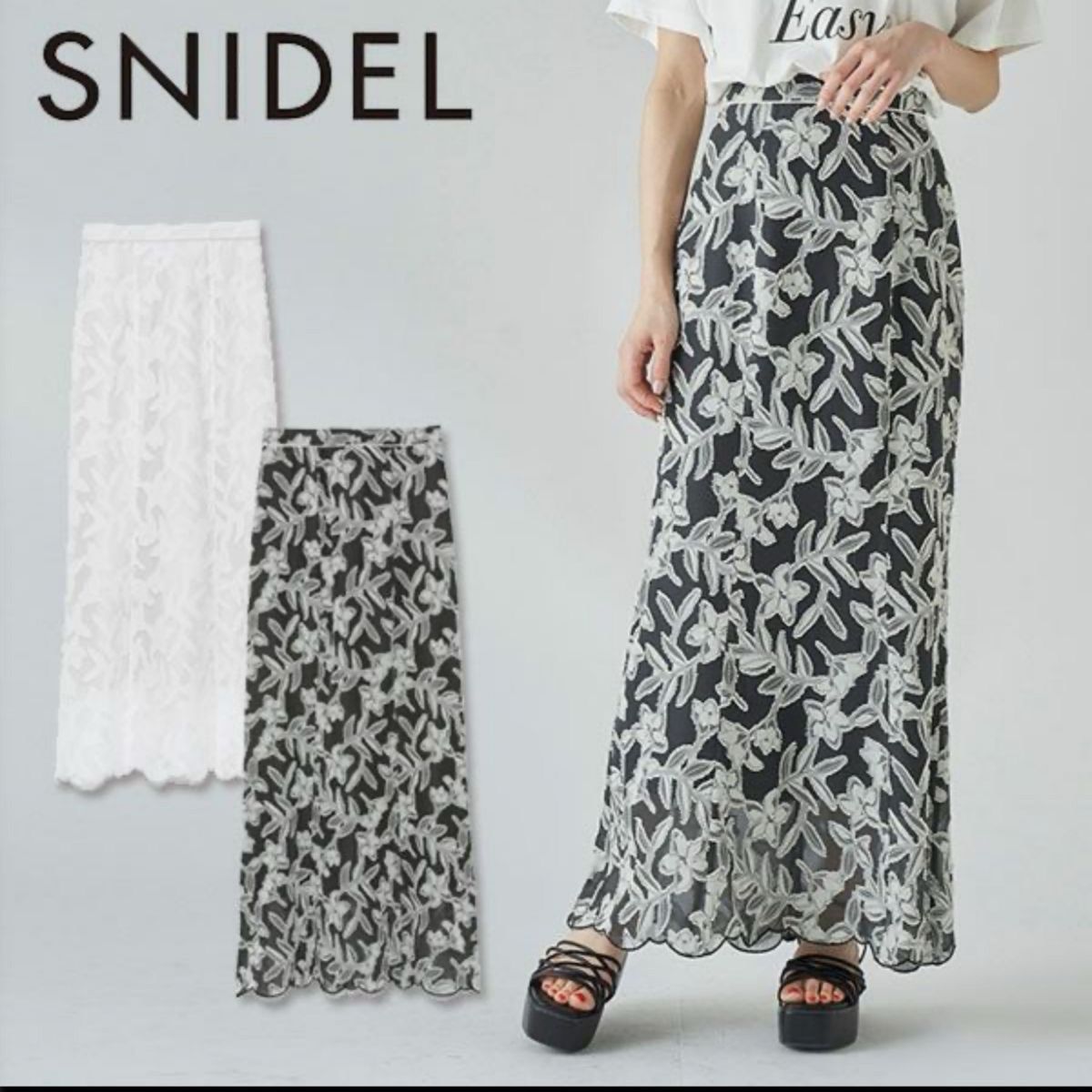 SNIDEL(スナイデル) カットジャガードナロースカート