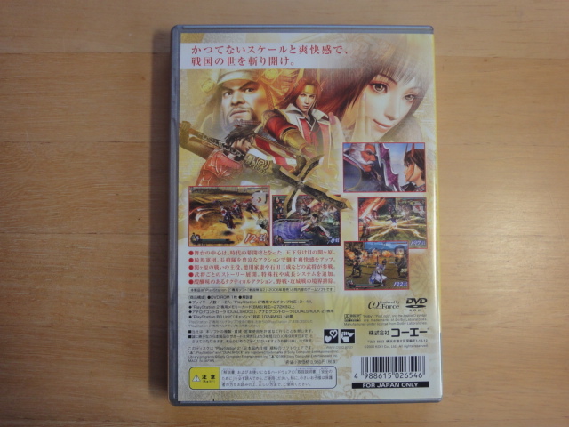 item_image_2