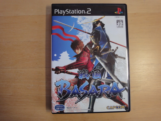 【中古】戦国BASARA/プレイステーション2（動作確認済み）PS2ソフト1-3_画像1