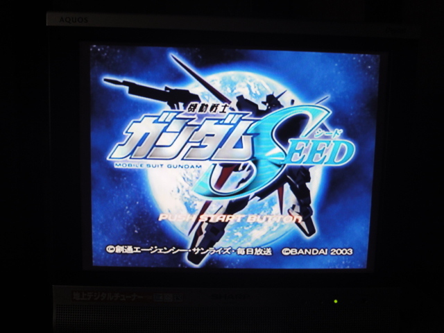 【中古】機動戦士ガンダムSEED/プレイステーション2（動作確認済み）PS2ソフト1-3_画像4