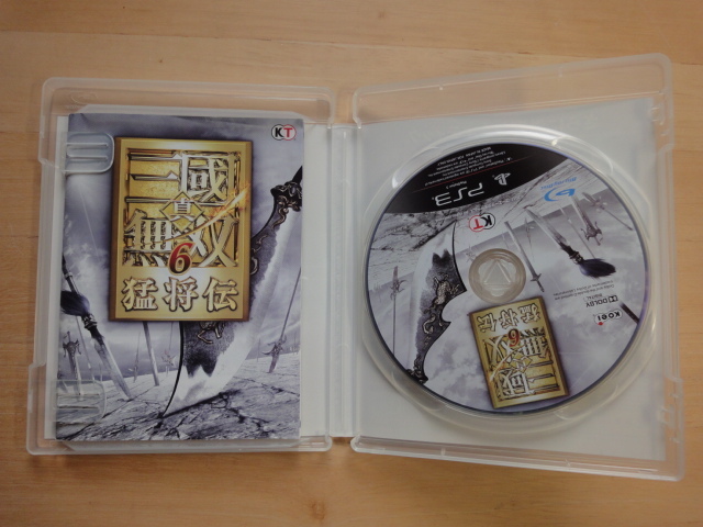 item_image_3