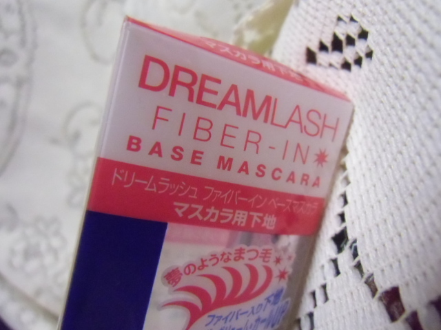 * Maybelline Dream Rush fibre in base mascara N mascara - for groundwork new goods *