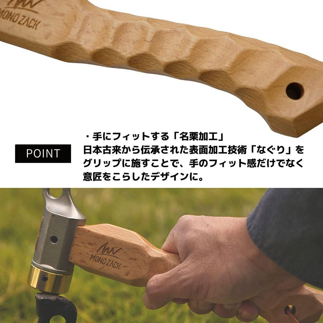 収納袋付き ペグハンマー キャンプハンマー テント キャンプ アウトドア 真鍮 登山 旅行用品 