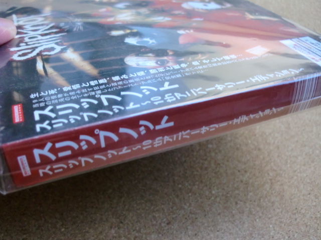 ＊【CD+DVD】スリップノット／スリップノット ～10thアニバーサリー・エディション～（RRCY29191/2）（日本盤・未開封品）_画像3