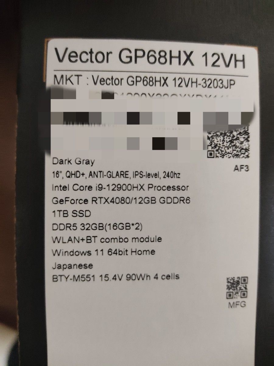 MSI Vector GP68HX 12VH Core i9 12900HX RTX4080 メモリ32GB
