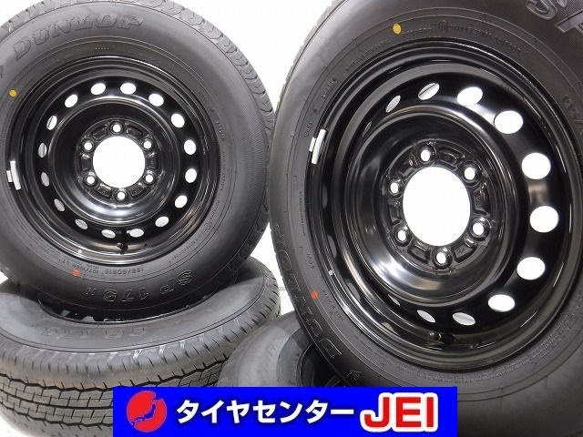 15インチ トヨタ ハイエース純正 195/80R15 6J+35 139.7 DUNLOP 2023年製 新車外し 中古タイヤホイール【4本】送料無料(AMS15-0519）_画像1