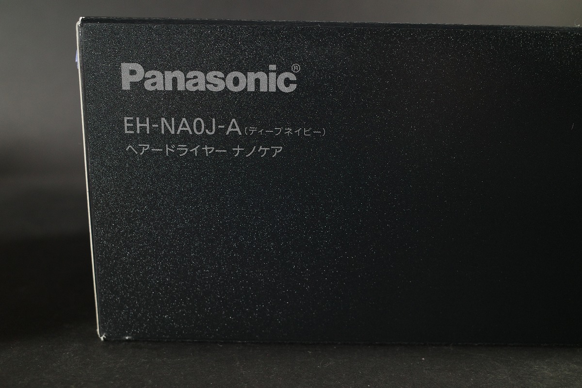 新品未使用 Panasonic　ヘアードライヤー EH-NA0J-A ディープネイビー_画像2