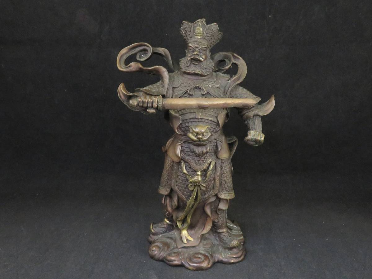 銅製 仏像 神像　彫刻 置物 開運 風水 魔除　金属　約2067ｇ