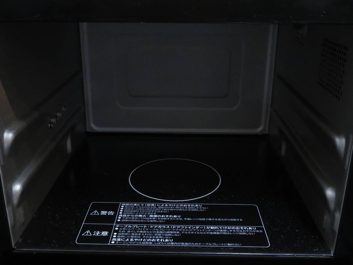 1円～　日立 オーブンレンジ ヘルシーシェフ MRO-JT232 HITACHI 電子レンジ2022年製　_画像2