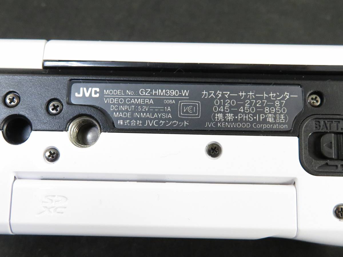 JVC ケンウッド Everio FULL HD GZ-HM390-W ビクター デジタルビデオカメラ_画像7