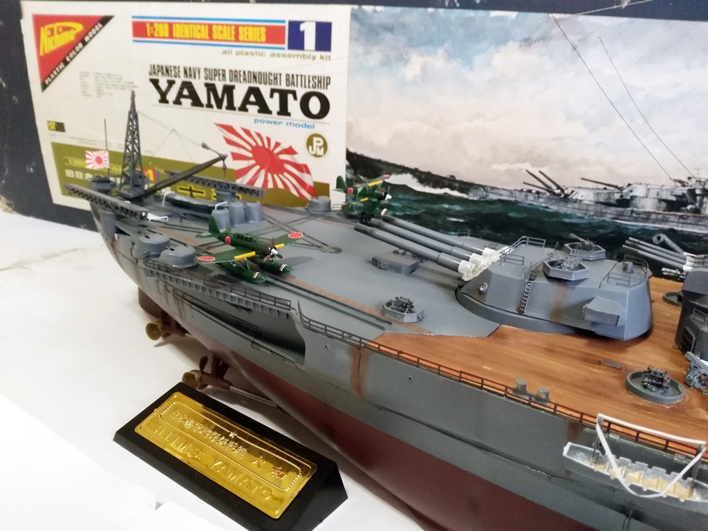 1/200 戦艦 大和 完成品 ライト点灯 ニチモ 全長131.5cm 手渡し優先もしくは佐川急便の画像9