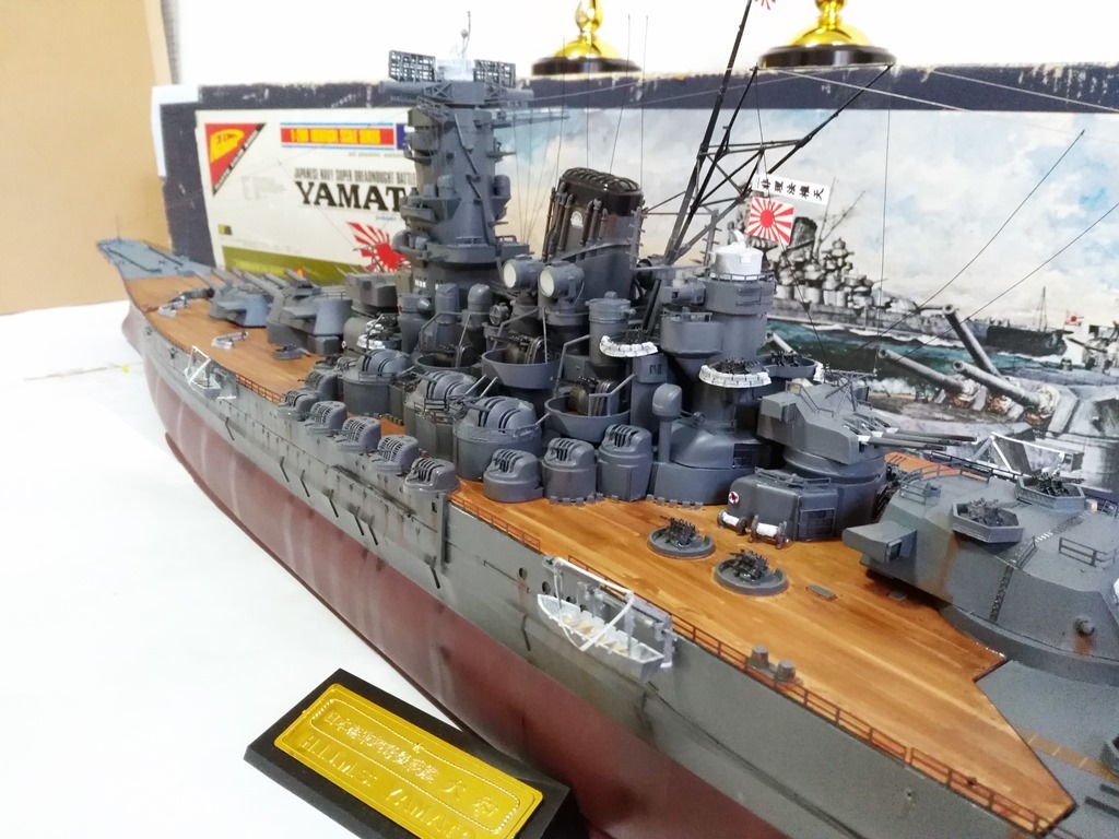 1/200 戦艦 大和 完成品 ライト点灯 ニチモ 全長131.5cm 手渡し優先もしくは佐川急便の画像5