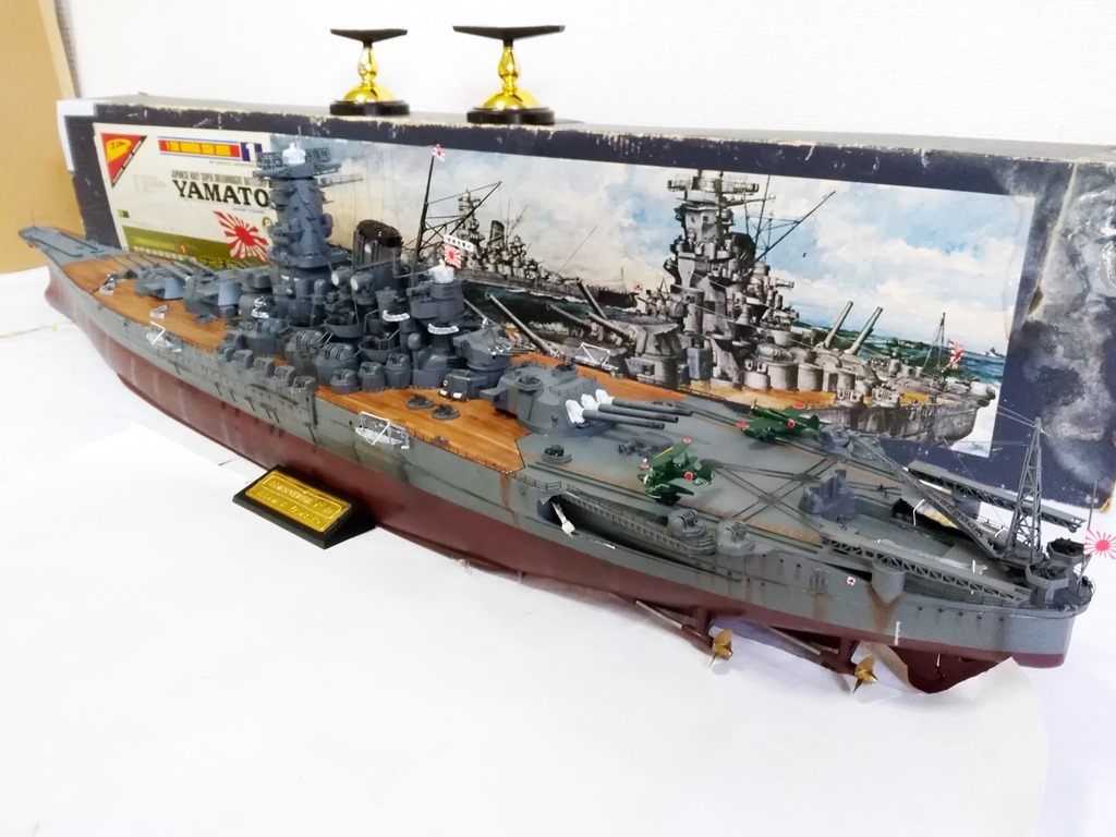 1/200 戦艦 大和 完成品 ライト点灯 ニチモ 全長131.5cm 手渡し優先もしくは佐川急便の画像10