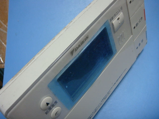 BRC981C12 DAIKIN ダイキン 給湯器リモコン 送料無料 スピード発送 即決 不良品返金保証 純正 C3595