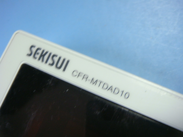 Yahoo!オークション - CFR-MTDAD10 セキスイ/SEKISUI 給湯器 Yahoo!オークション - CFR-MTDAD10 セキスイ/SEKISUI 給湯器