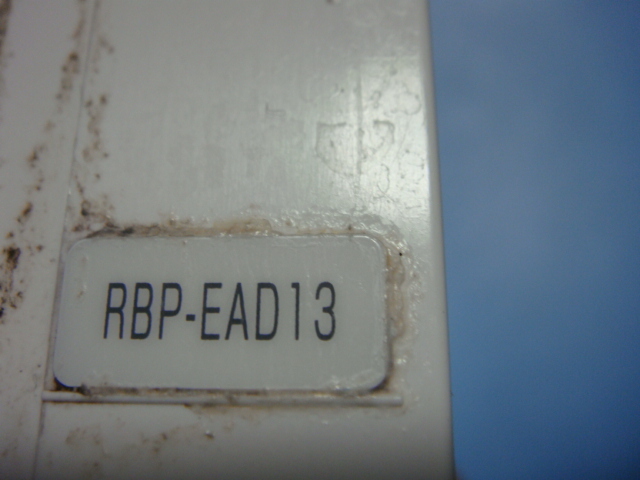 RBP-EAD13 CORONA コロナ リモコン 給湯器 送料無料 スピード発送 即決 不良品返金保証 純正 C3720_画像7