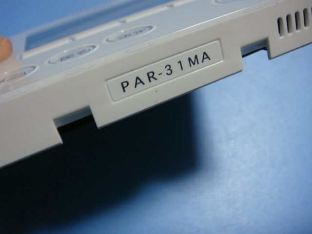 PAR-31MA MITSUBISHI/三菱 業務用エアコン ワイヤードリモコン 送料無料 スピード発送 即決 不良品返金保証 純正 C3955_画像4