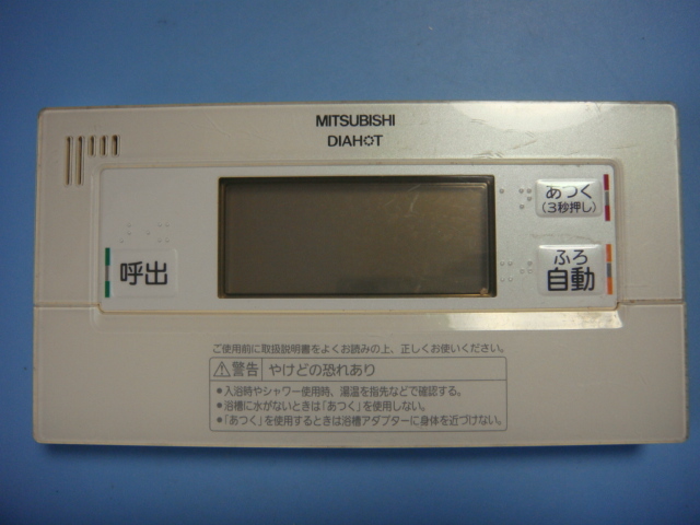 経典 ESDシリーズ 【外箱ラベル剥がれあり/未使用】iTOMIC/日本 経典 ESDシリーズ 【外箱ラベル剥がれあり/未使用】iTOMIC/日本