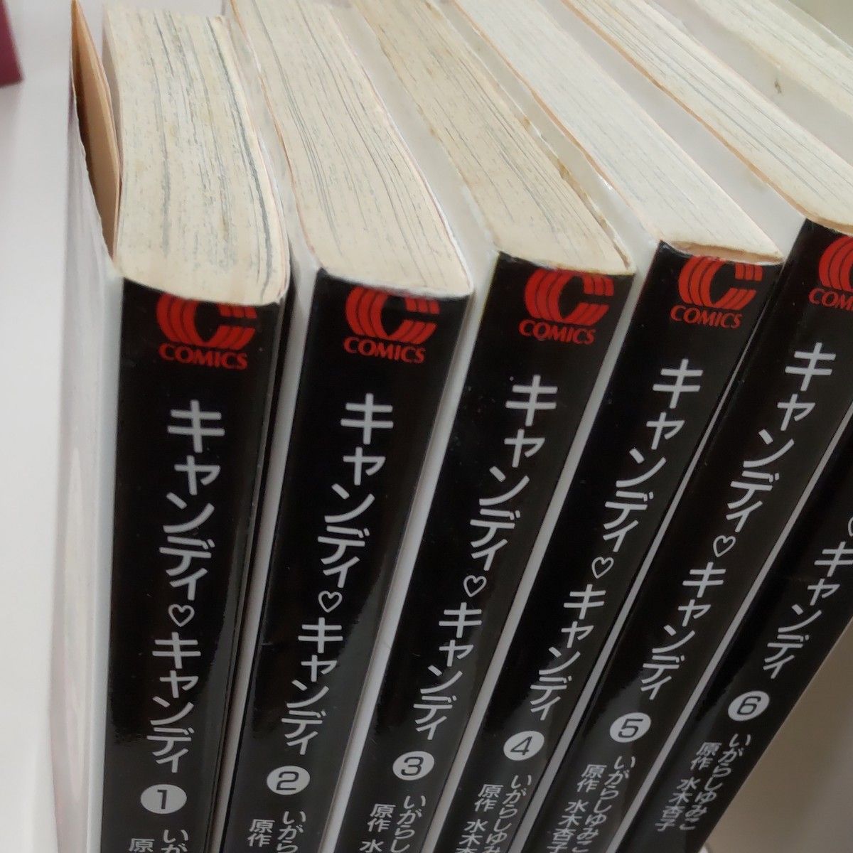 中古コミック 文庫版 キャンディキャンディ 全巻セット(1～6巻)｜Yahoo