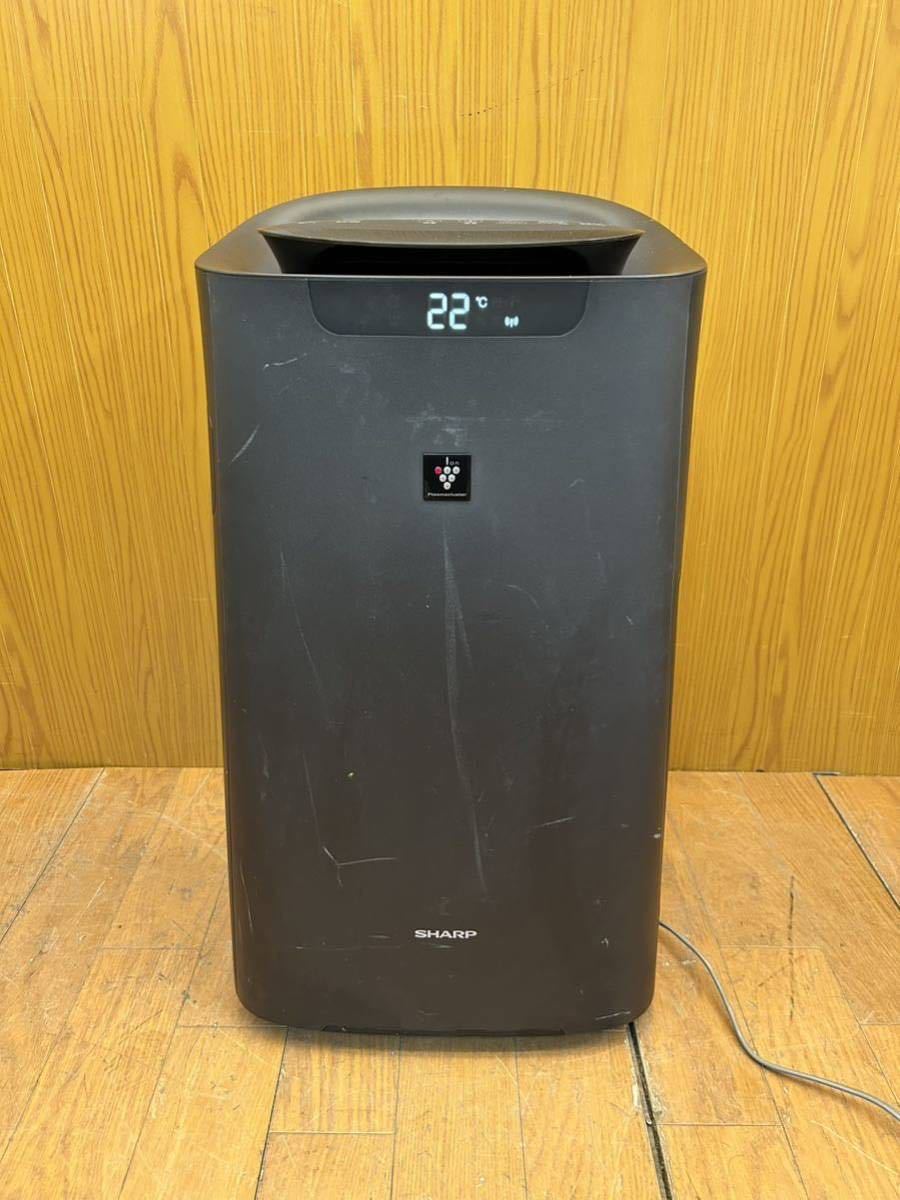 新品訳あり(箱きず・やぶれ)】 SHARP 空気清浄機 FU-M1000 [管理 新品訳あり(箱きず・やぶれ)】 SHARP 空気清浄機 FU-M1000 [管理