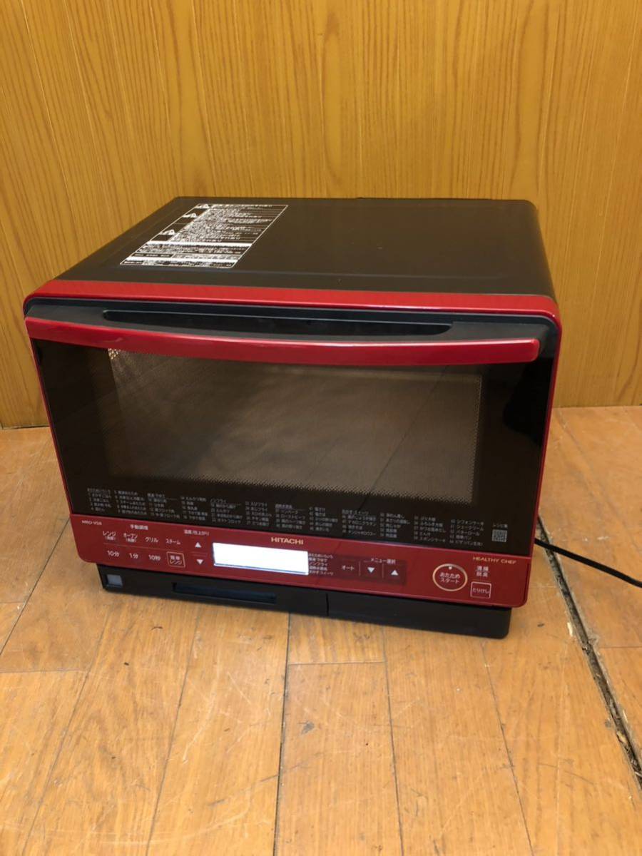 中古】 自動真空シール機 家庭用LP-1805多機能保存機 食品真空 中古】 自動真空シール機 家庭用LP-1805多機能保存機 食品真空