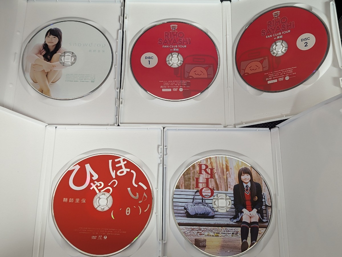 鞘師里保 DVD4本セット FCツアーin房総 RIHO snowdrop ひゃっっほ〜い♪モーニング娘。_画像3