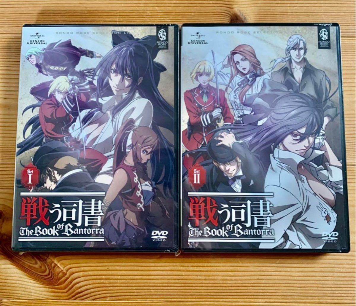 戦う司書 DVD-SET 1 2 セット