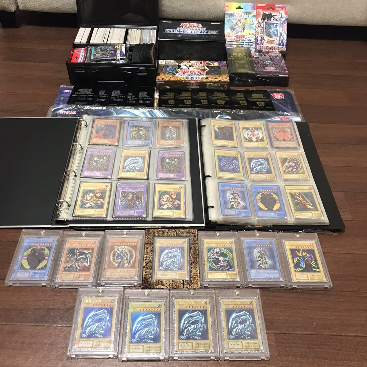 遊戯王 引退品 ブルーアイズ レッドアイズ トライホーンドラゴン 初期