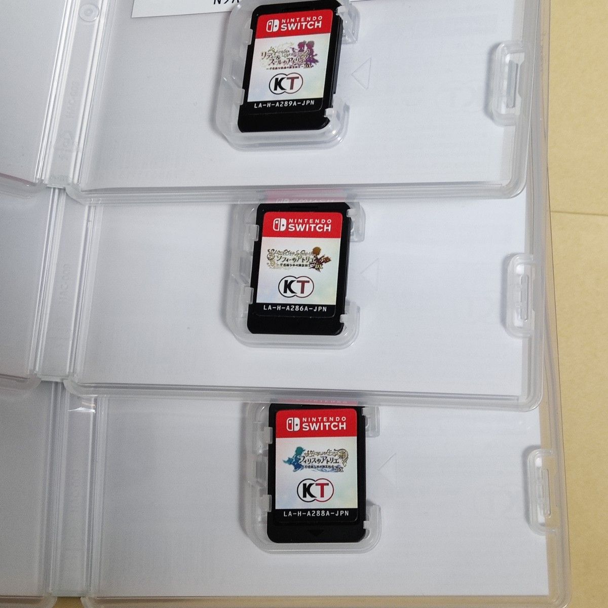 アトリエ 不思議の錬金術士トリロジー DX プレミアムボックス 限定版 プレミアムBOX カバー付き Switch