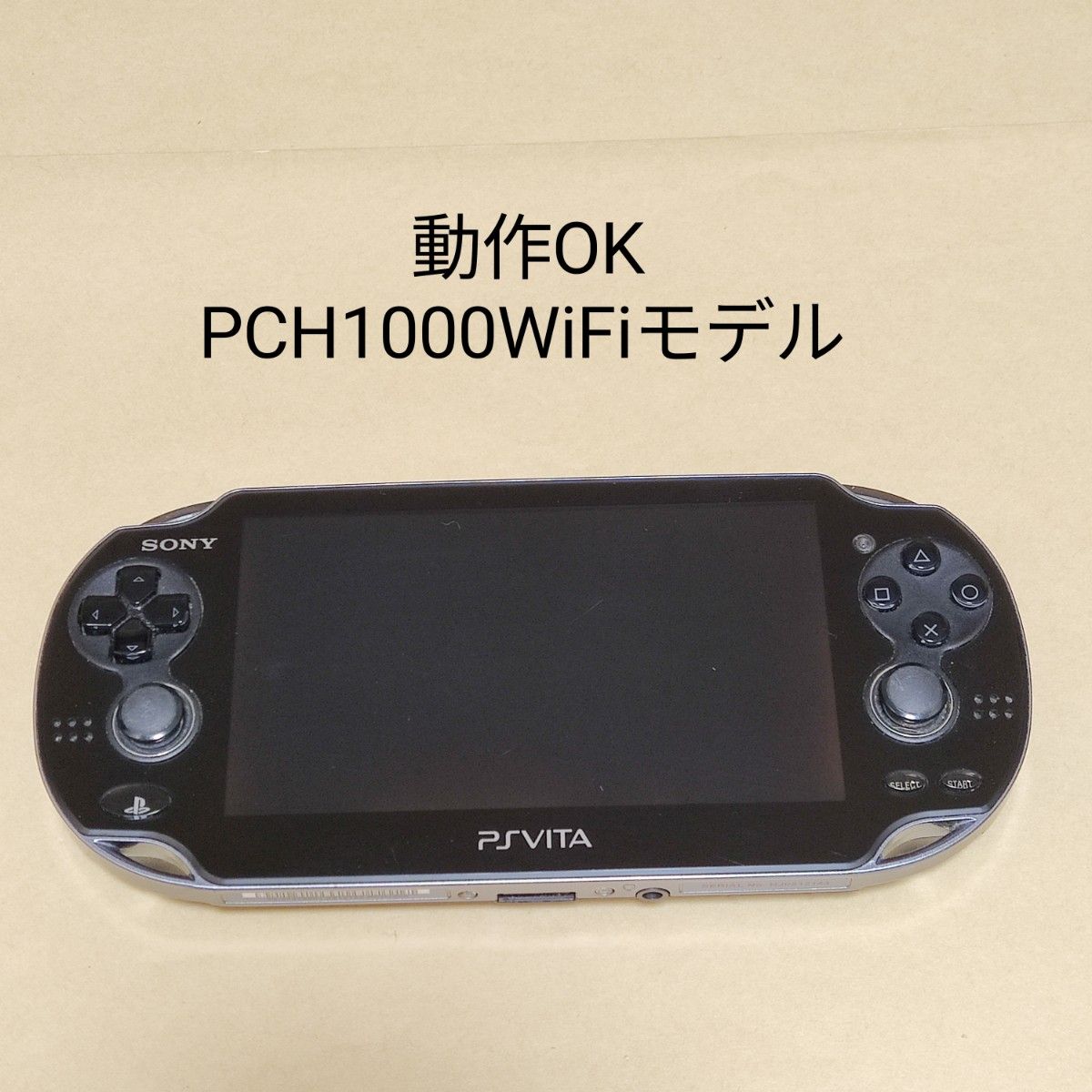 PlayStation Vita 本体のみ Wi‐Fiモデル 有機EL クリスタル・ブラック