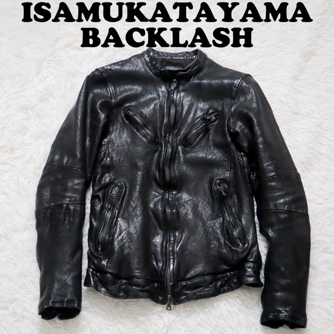 イサムカタヤマバックラッシュ/ISAMUKATAYAMA BACKLASH シングルライダースジャケット レザージャケット ドイツタンニンカーフ製品染め