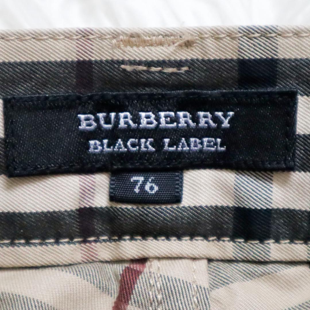 バーバリーブラックレーベル/BURBERRY BLACK LABEL パンツ ノバ