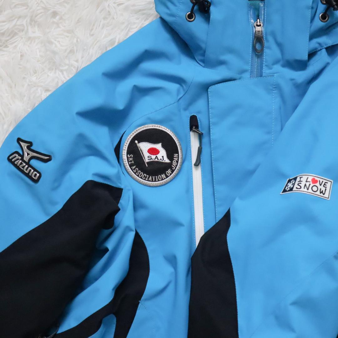【非売品】ミズノ/MIZUNO SAJ技術員スキーウェア スノボ スノーボードウエア ジャケット パンツ サスペンダー セットアップ 上下セット