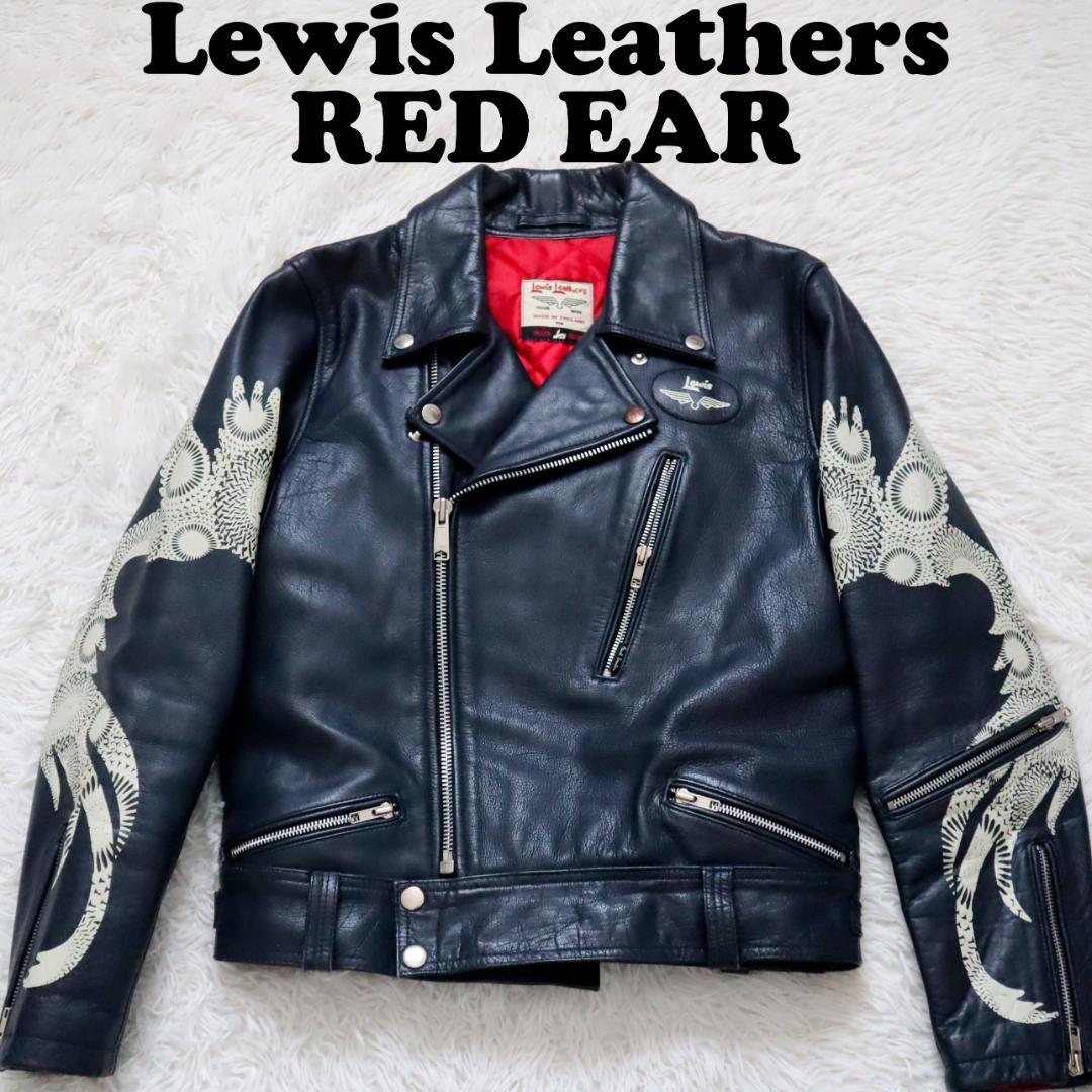 【ネイビー】ルイスレザー レッドイヤー Lewis Leathers×Paul smith RED EAR レザージャケット ダブルライダースジャケット サイクロン_画像1